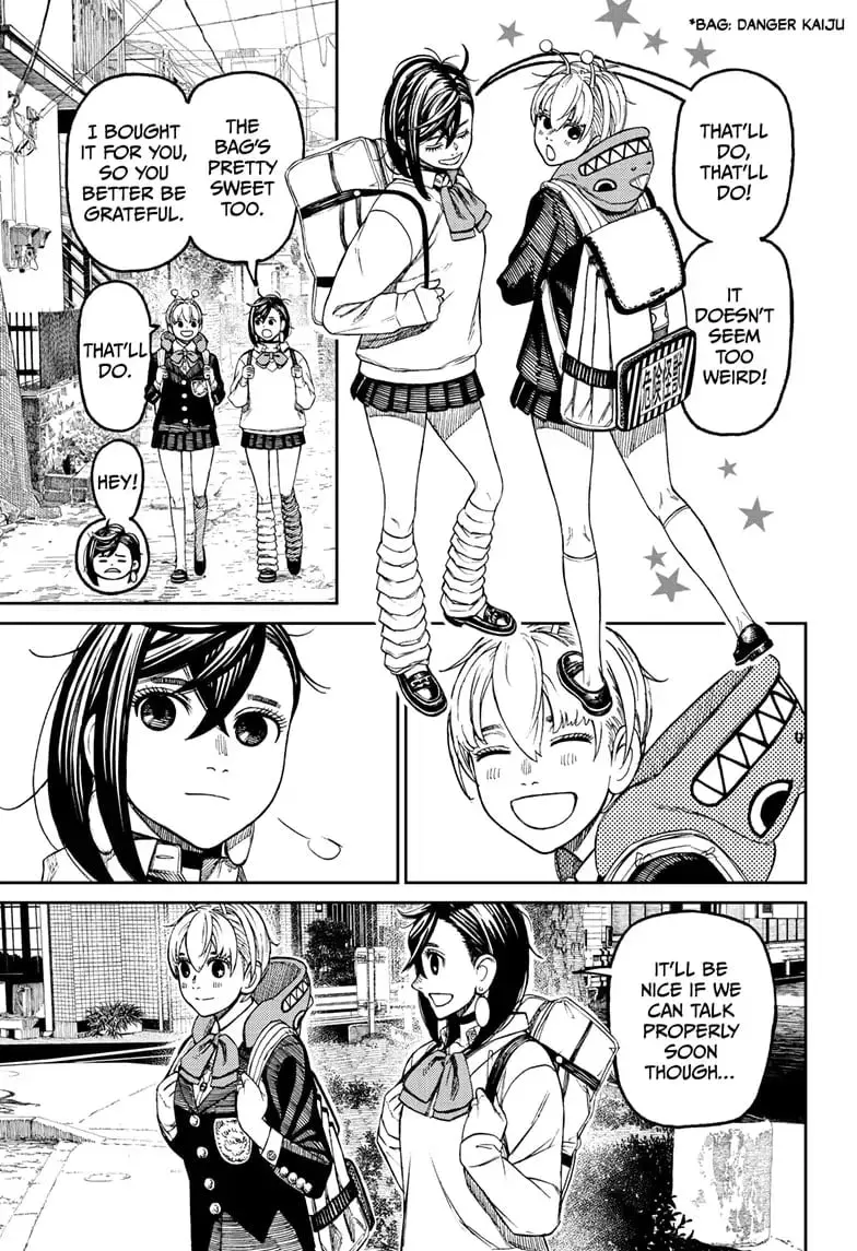 Dandadan Manga, chapter 79, page 7