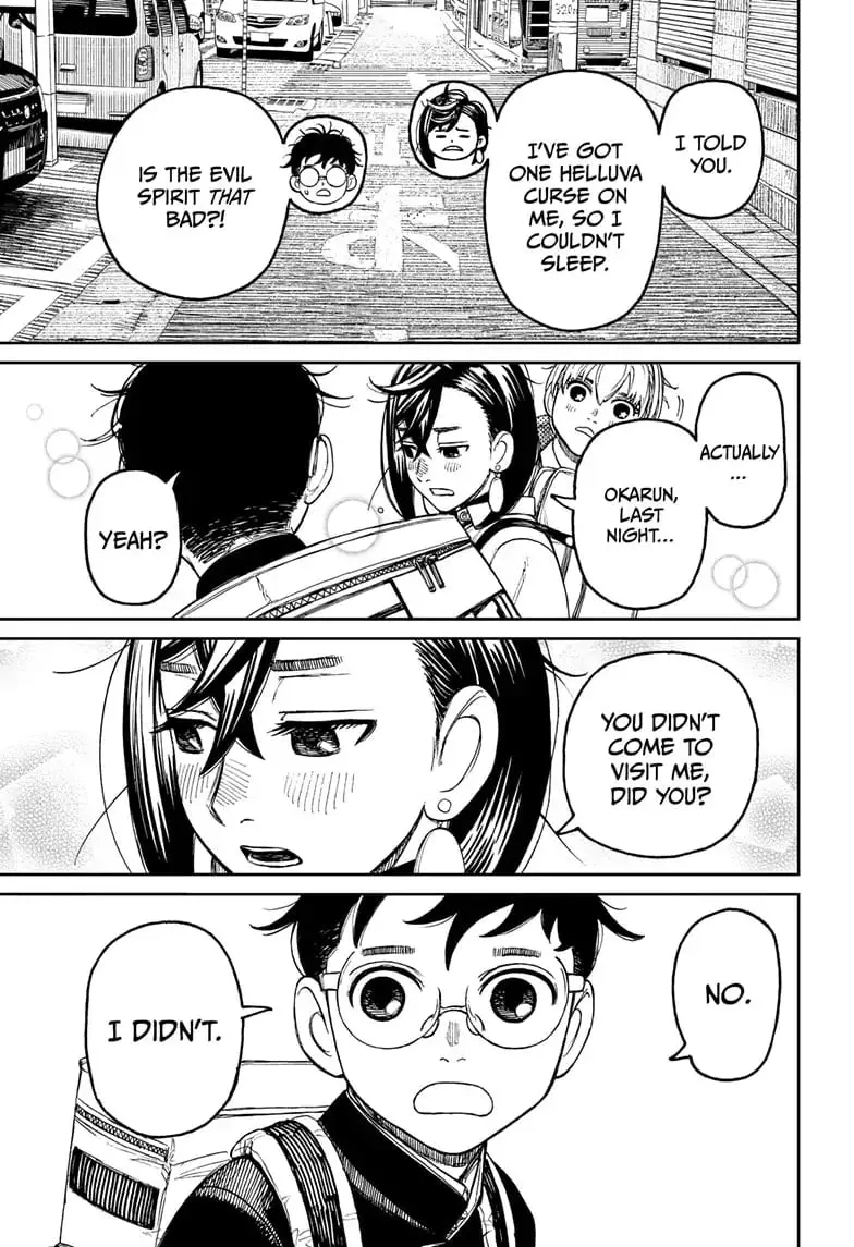 Dandadan Manga, chapter 79, page 9