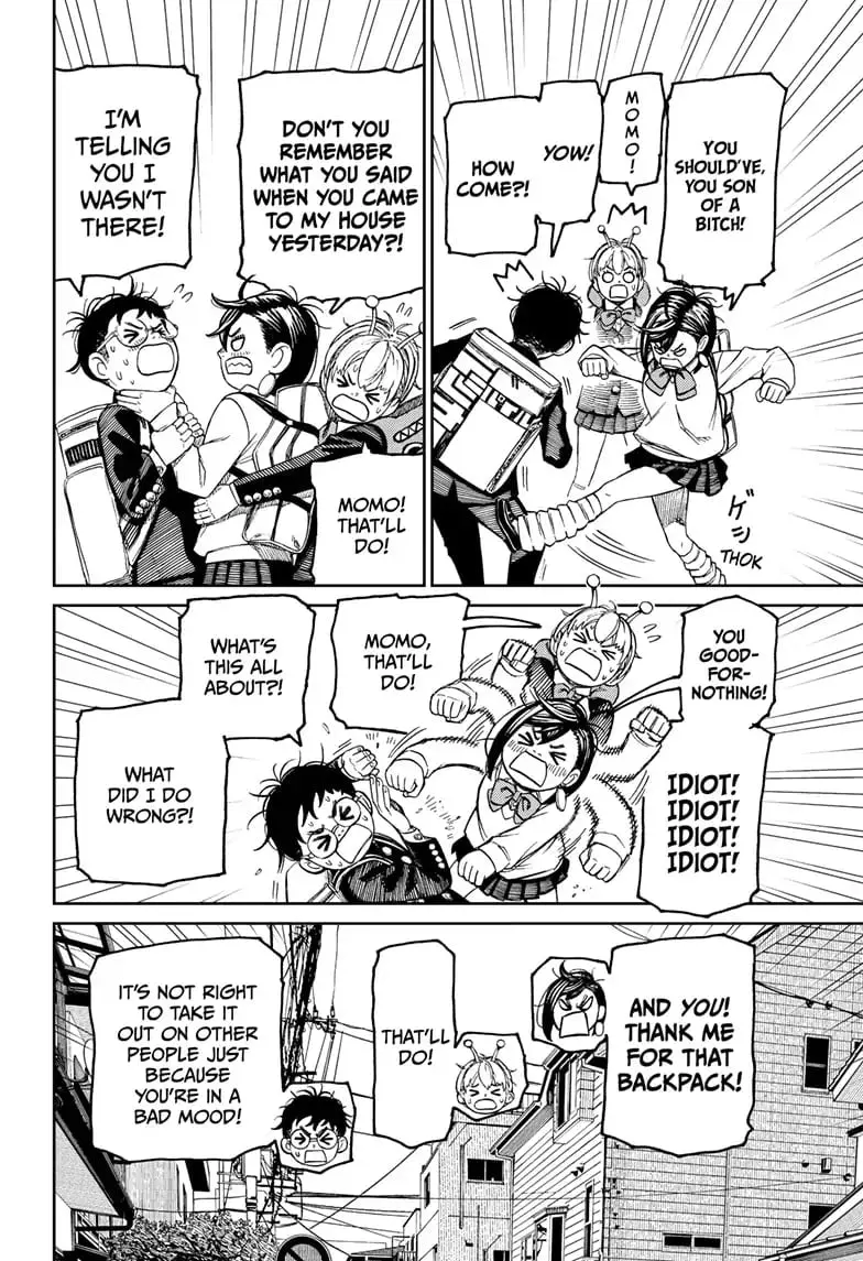 Dandadan Manga, chapter 79, page 10