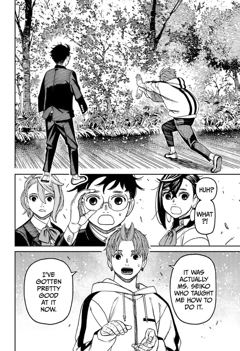 Dandadan Manga, chapter 79, page 17