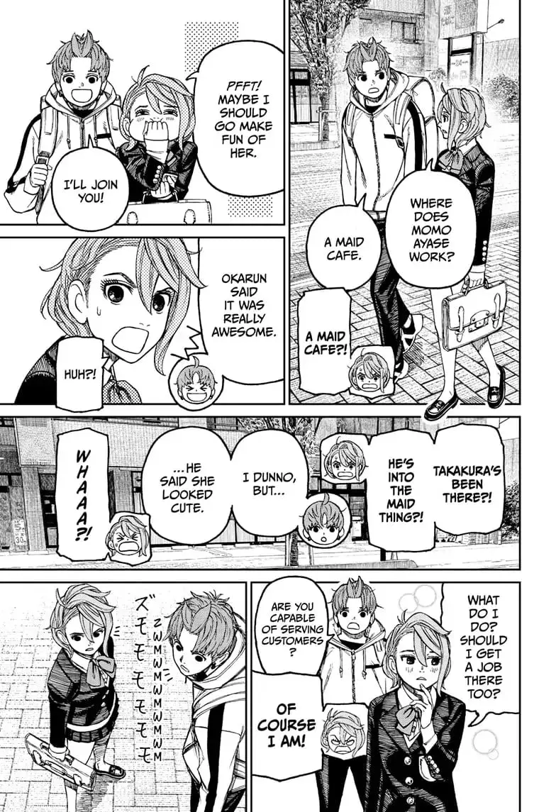 Dandadan Manga, chapter 79, page 22