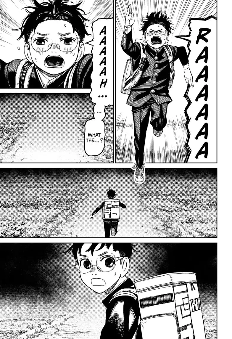 Dandadan Manga, chapter 80, page 5