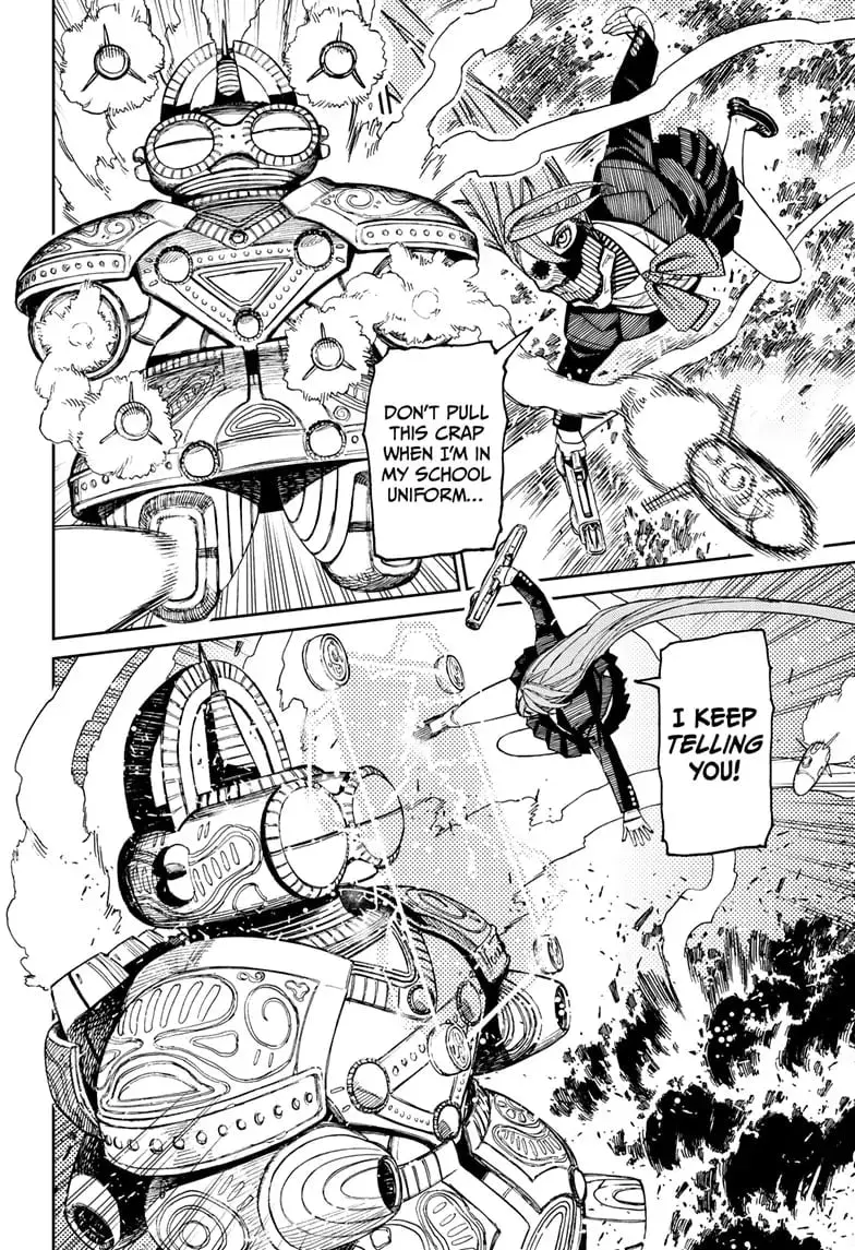 Dandadan Manga, chapter 80, page 8