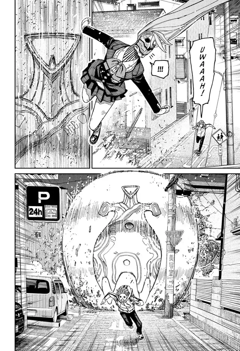 Dandadan Manga, chapter 80, page 12