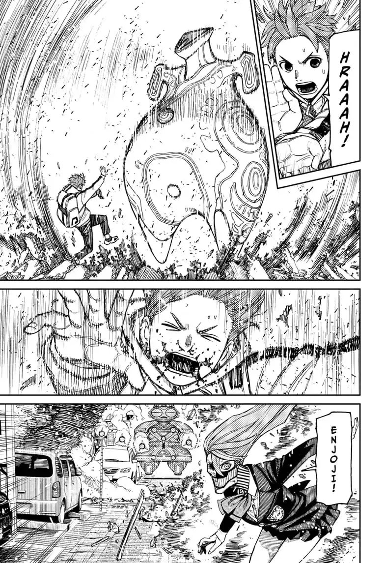 Dandadan Manga, chapter 80, page 15
