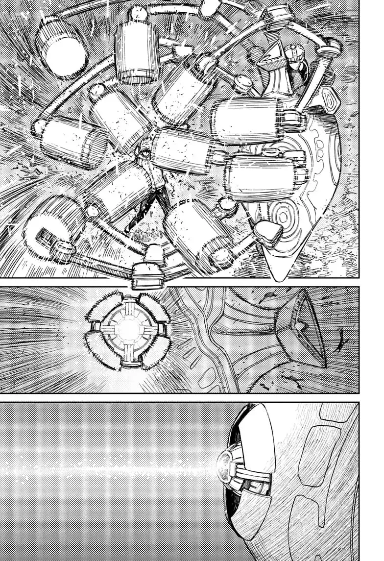 Dandadan Manga, chapter 81, page 5