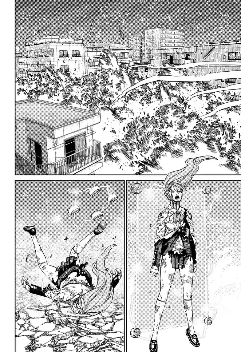 Dandadan Manga, chapter 81, page 10