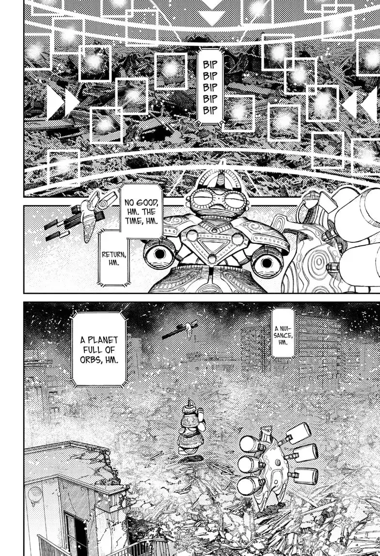 Dandadan Manga, chapter 81, page 16