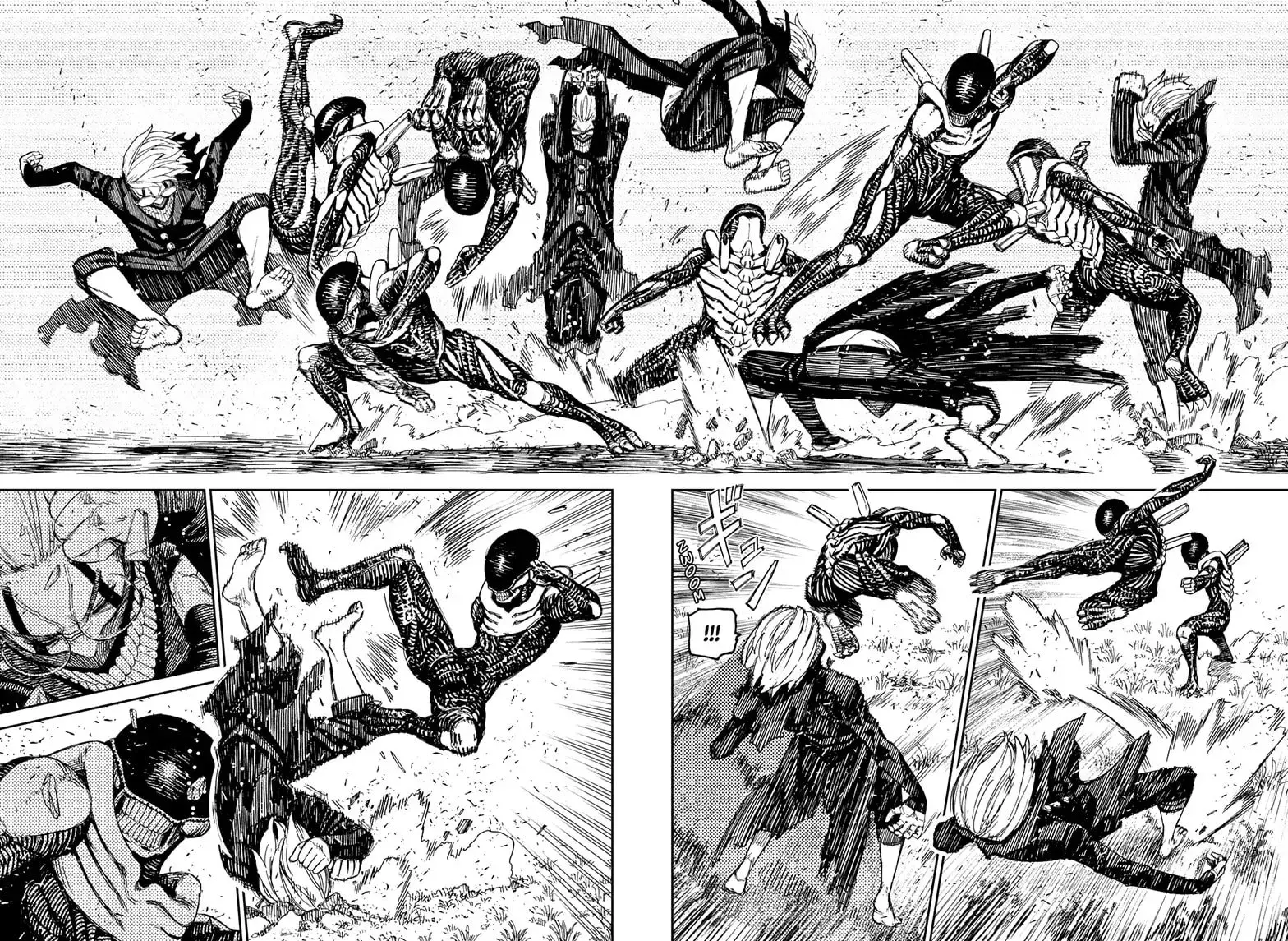 Dandadan Manga, chapter 82, page 6