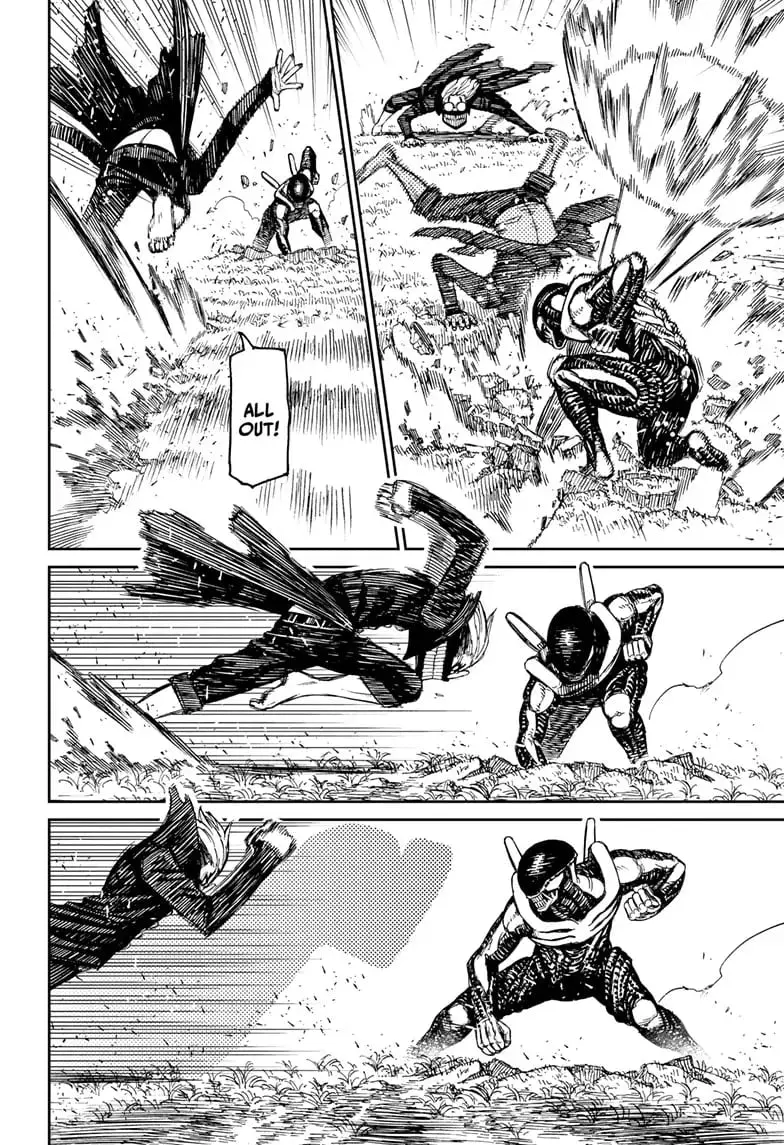 Dandadan Manga, chapter 82, page 7