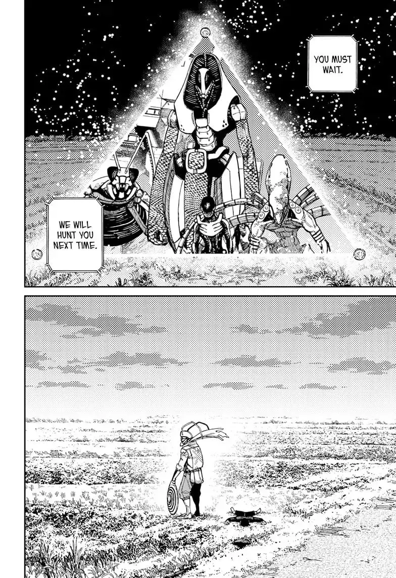 Dandadan Manga, chapter 83, page 2