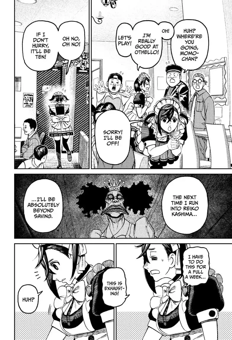 Dandadan Manga, chapter 83, page 6