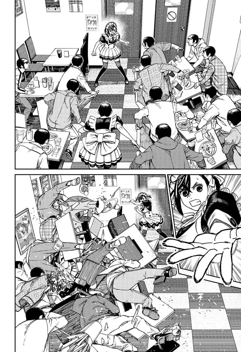 Dandadan Manga, chapter 83, page 9