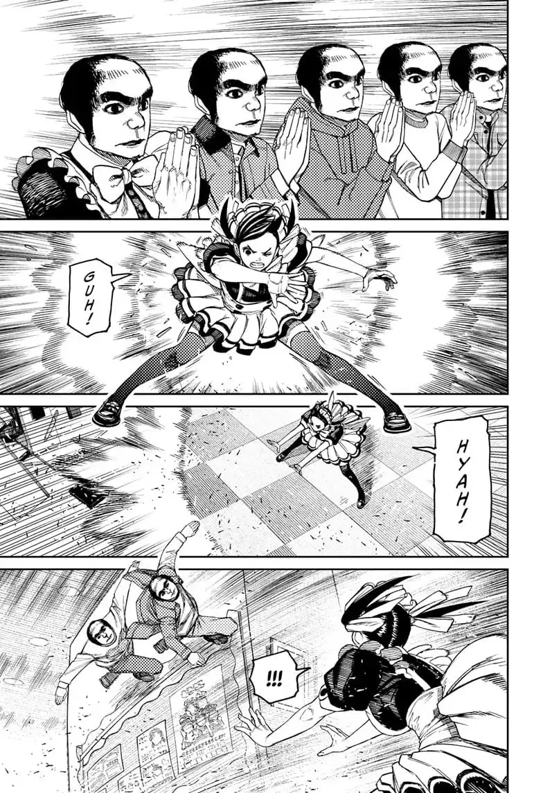 Dandadan Manga, chapter 83, page 10