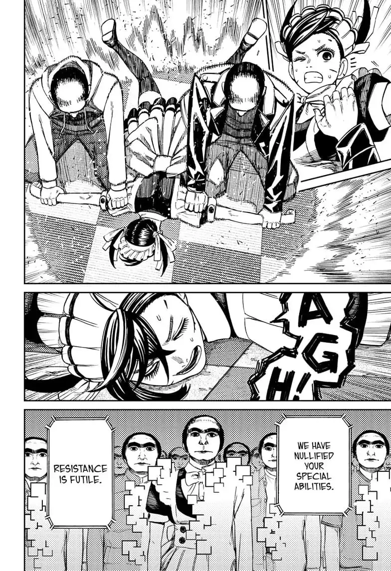 Dandadan Manga, chapter 83, page 13