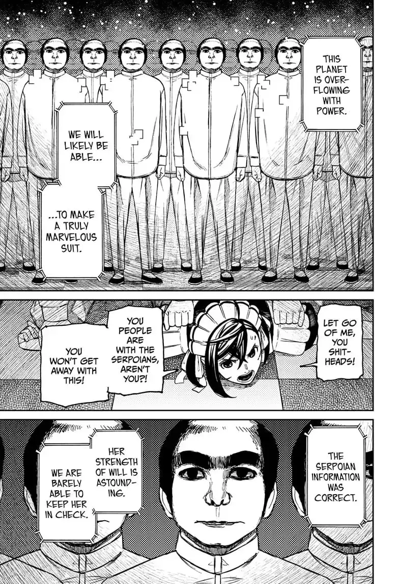 Dandadan Manga, chapter 83, page 14