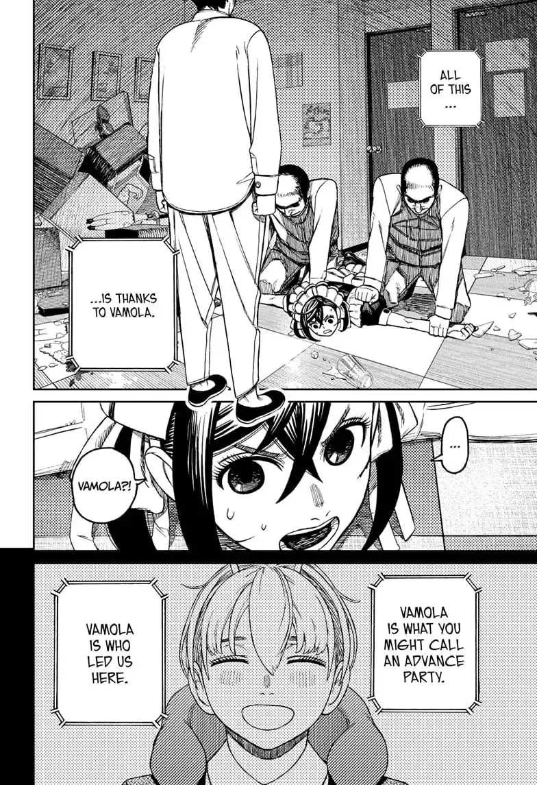 Dandadan Manga, chapter 83, page 15