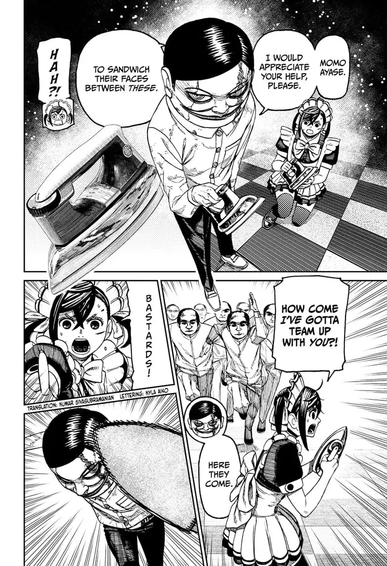 Dandadan Manga, chapter 84, page 2