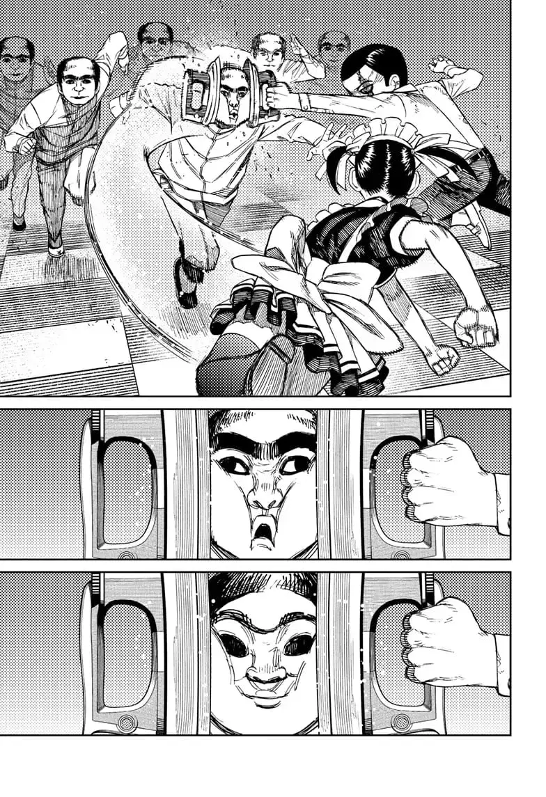 Dandadan Manga, chapter 84, page 3