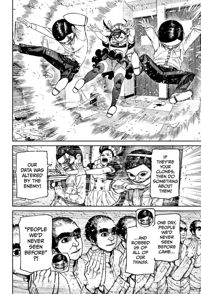 Dandadan Manga, chapter 84, page 6