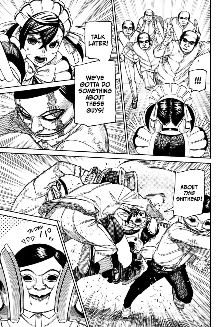 Dandadan Manga, chapter 84, page 7