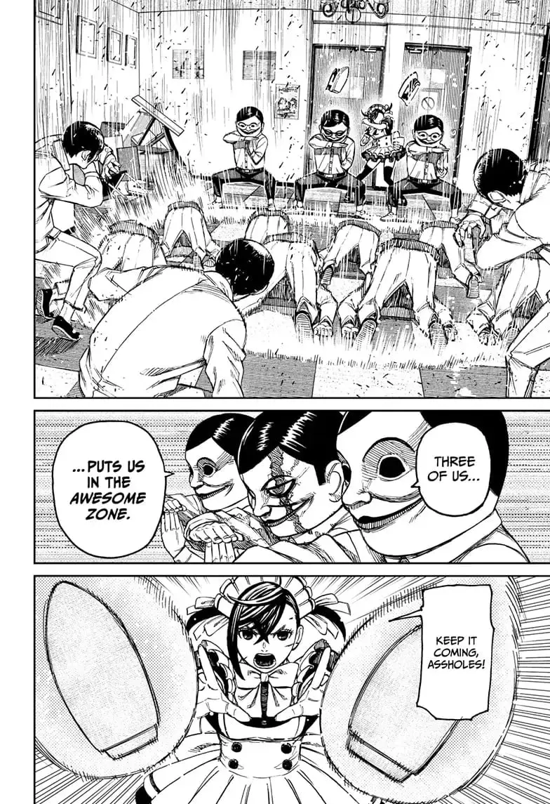 Dandadan Manga, chapter 84, page 8