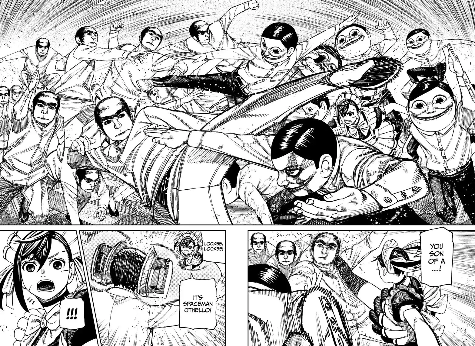 Dandadan Manga, chapter 84, page 10