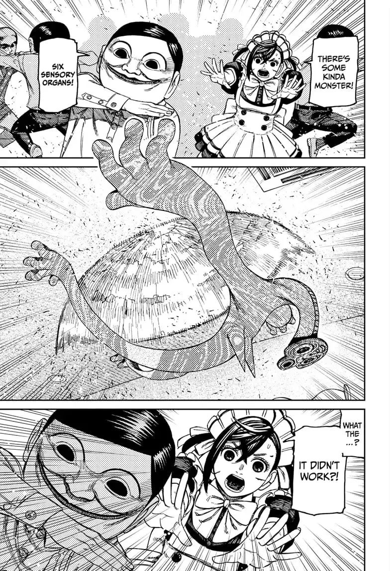 Dandadan Manga, chapter 84, page 12