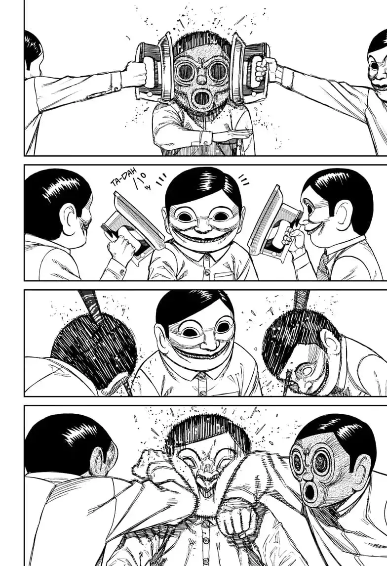 Dandadan Manga, chapter 84, page 15