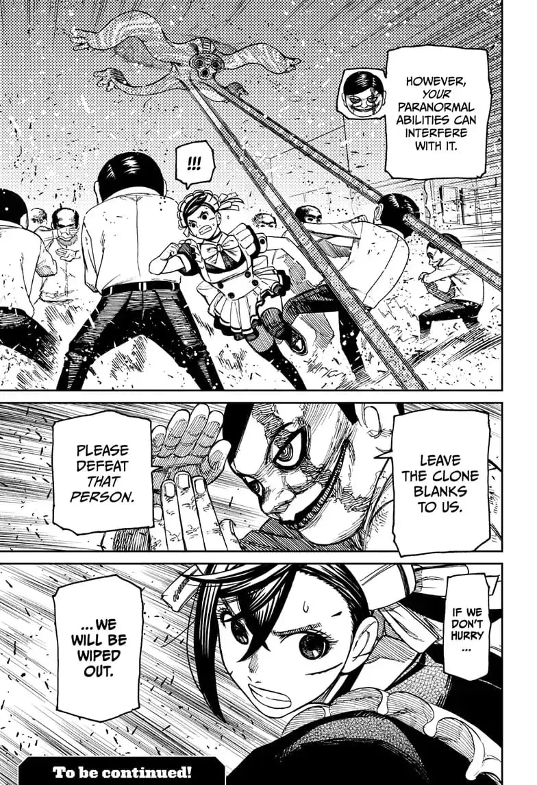 Dandadan Manga, chapter 84, page 18