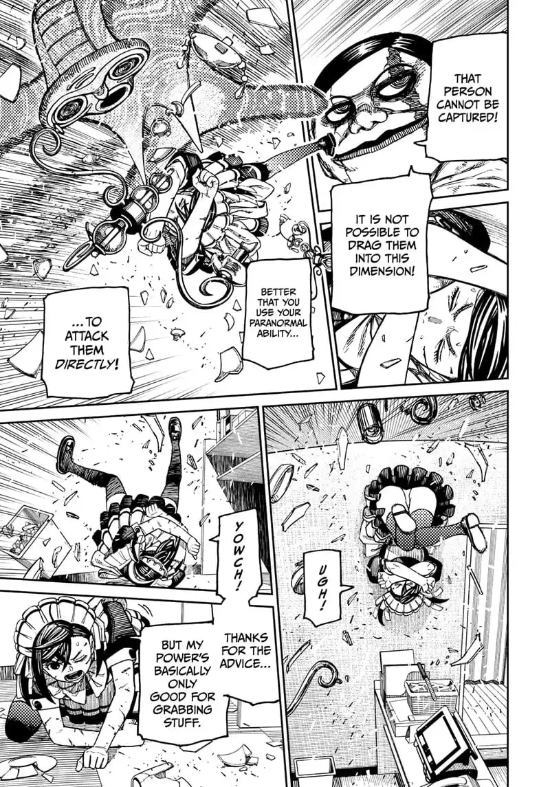 Dandadan Manga, chapter 85, page 3