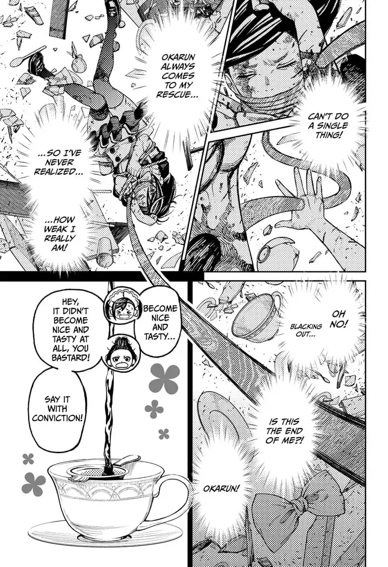 Dandadan Manga, chapter 85, page 7