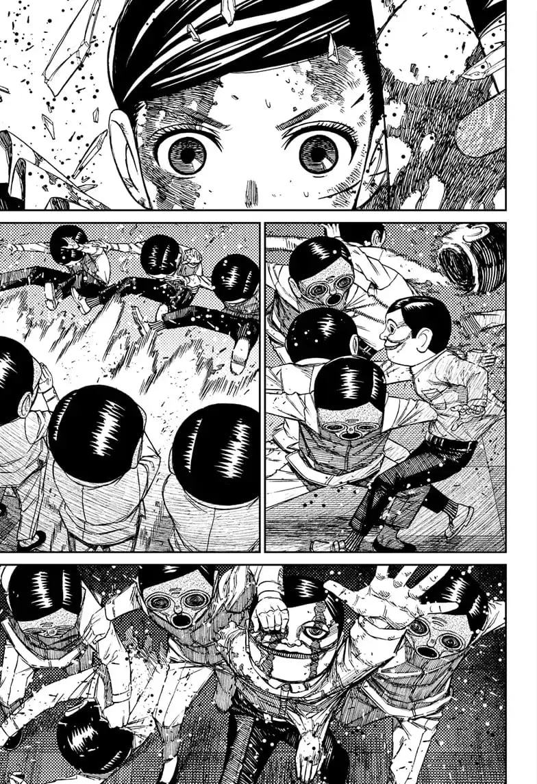 Dandadan Manga, chapter 85, page 11