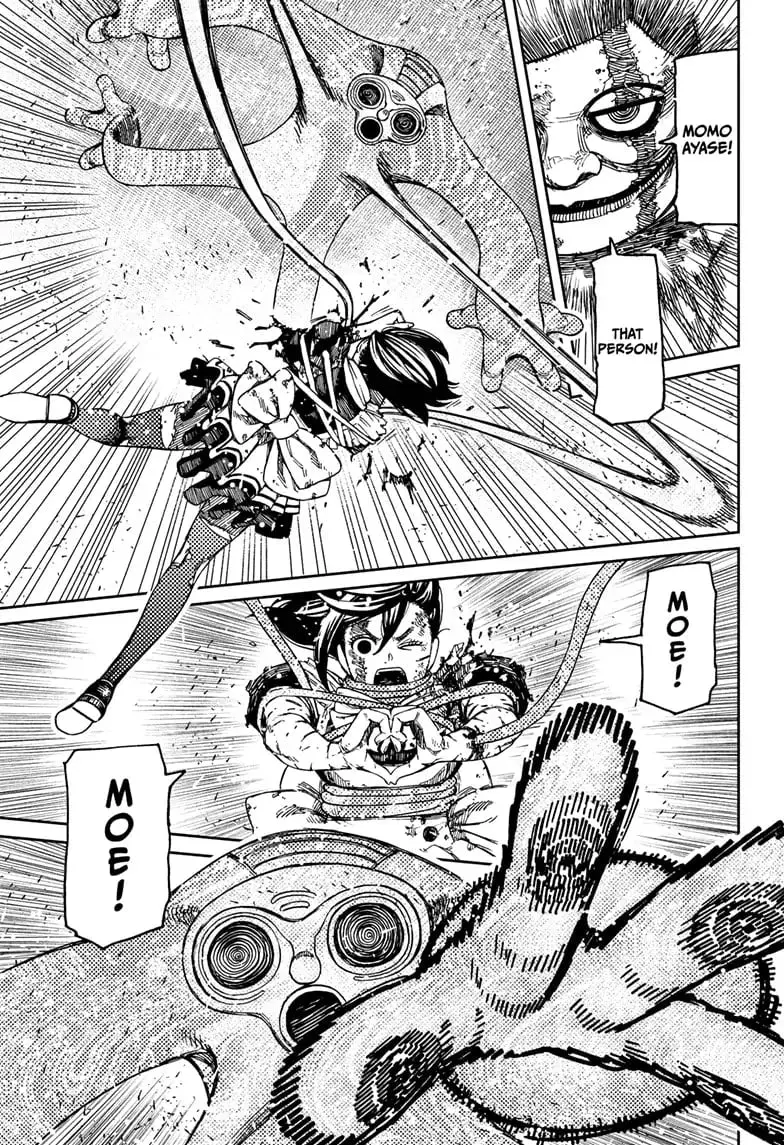 Dandadan Manga, chapter 85, page 16