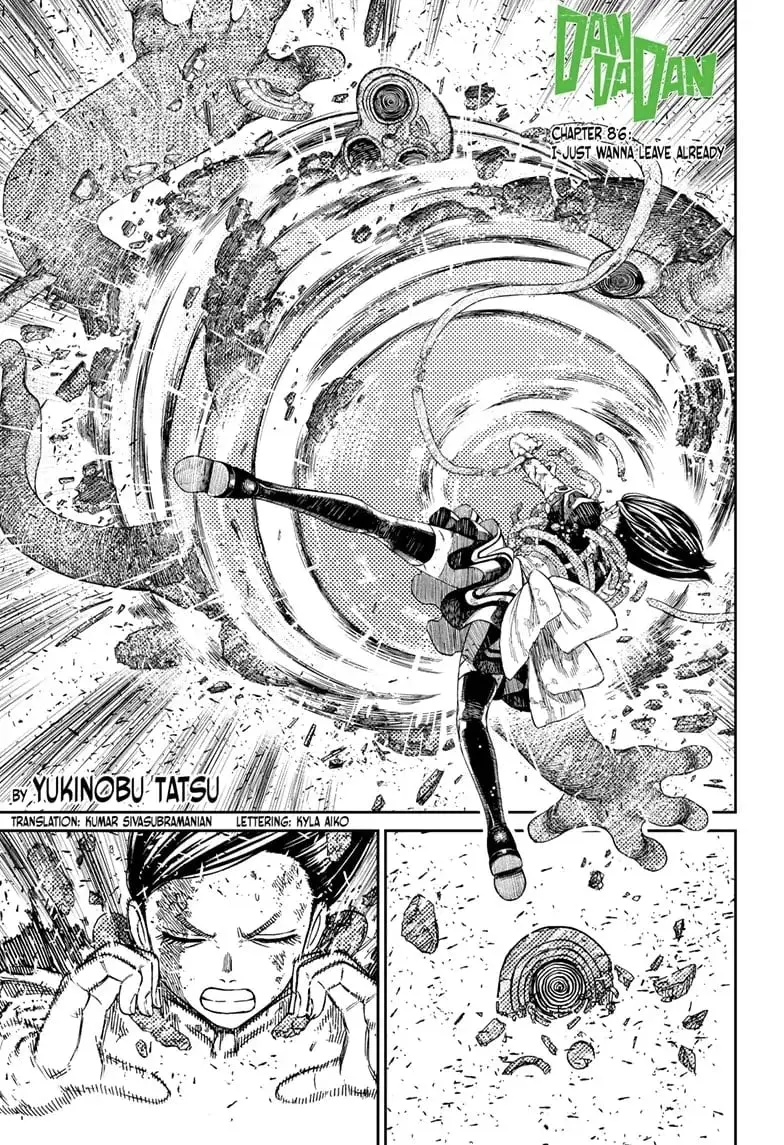 Dandadan Manga, chapter 86, page 1