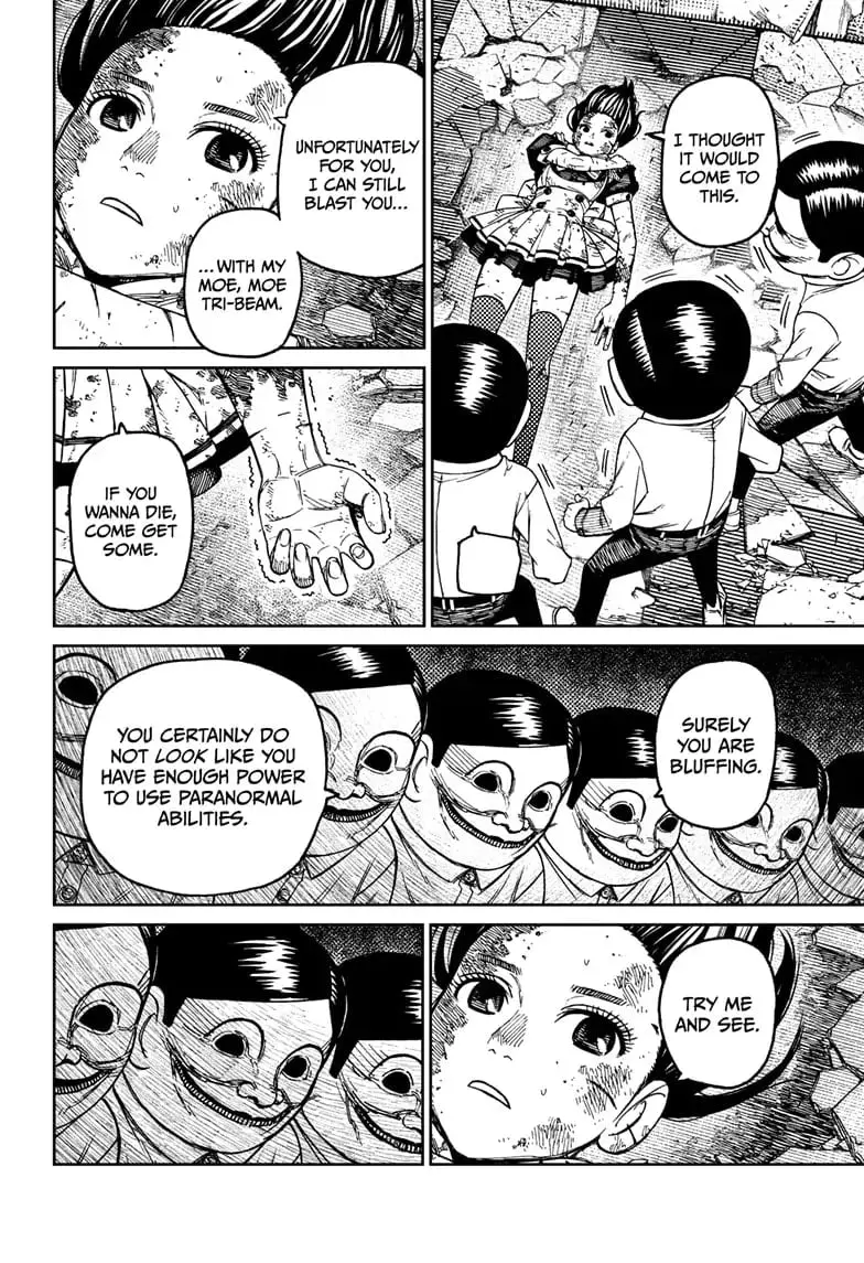 Dandadan Manga, chapter 86, page 4