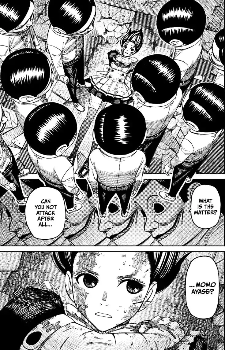 Dandadan Manga, chapter 86, page 5