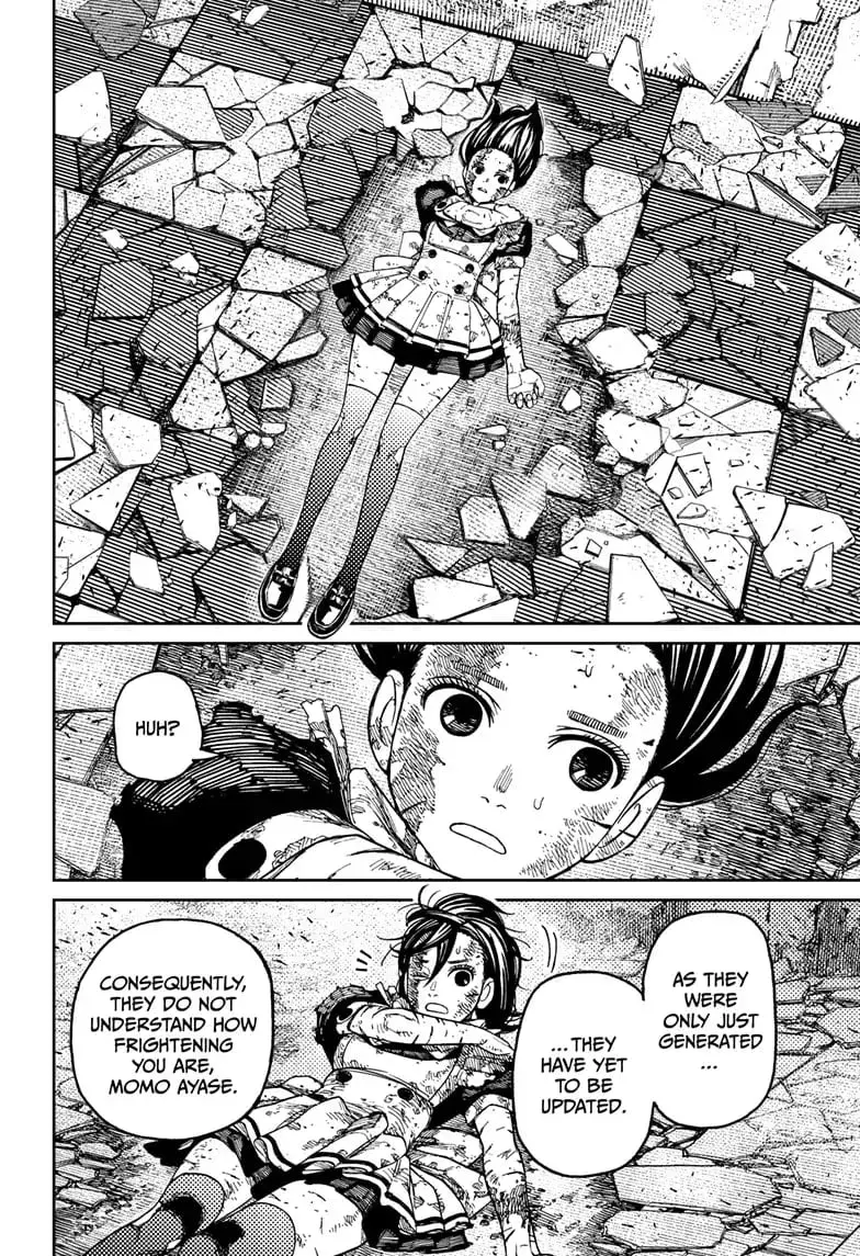 Dandadan Manga, chapter 86, page 6