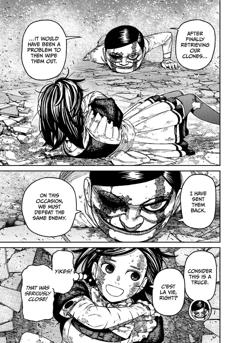 Dandadan Manga, chapter 86, page 7