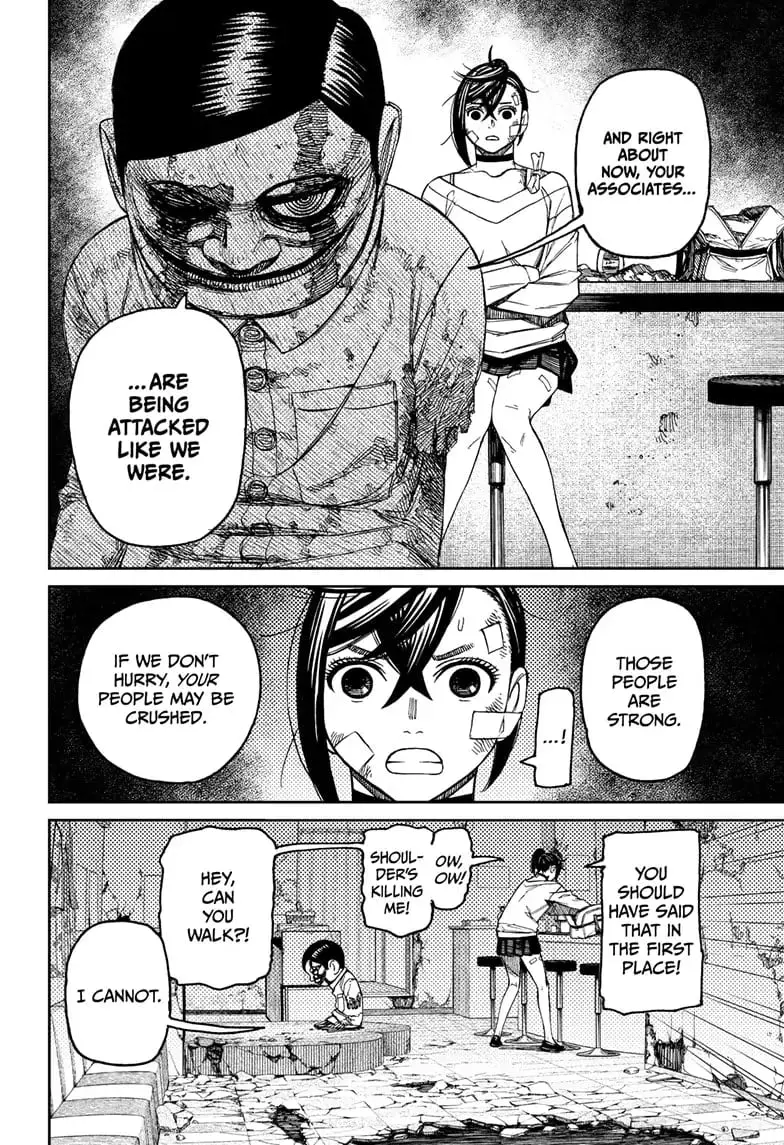 Dandadan Manga, chapter 86, page 14