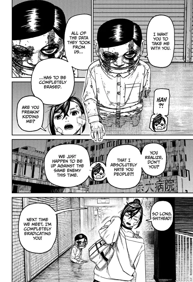 Dandadan Manga, chapter 86, page 16