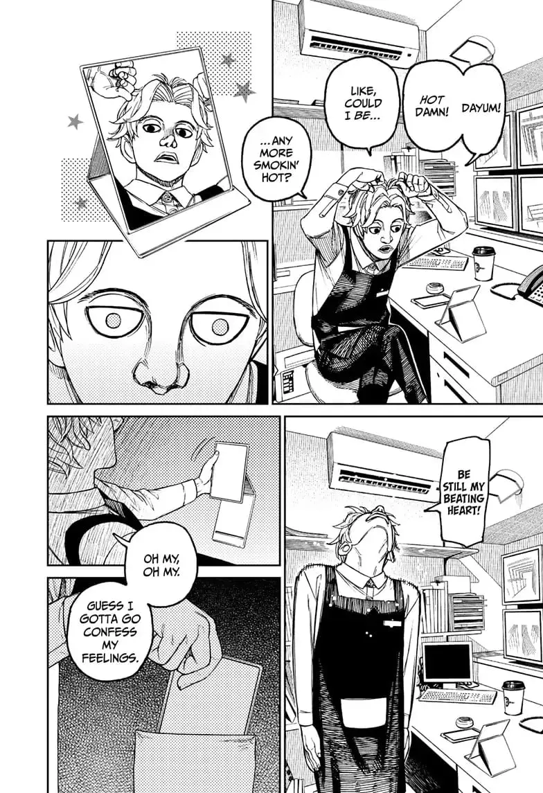 Dandadan Manga, chapter 87, page 2