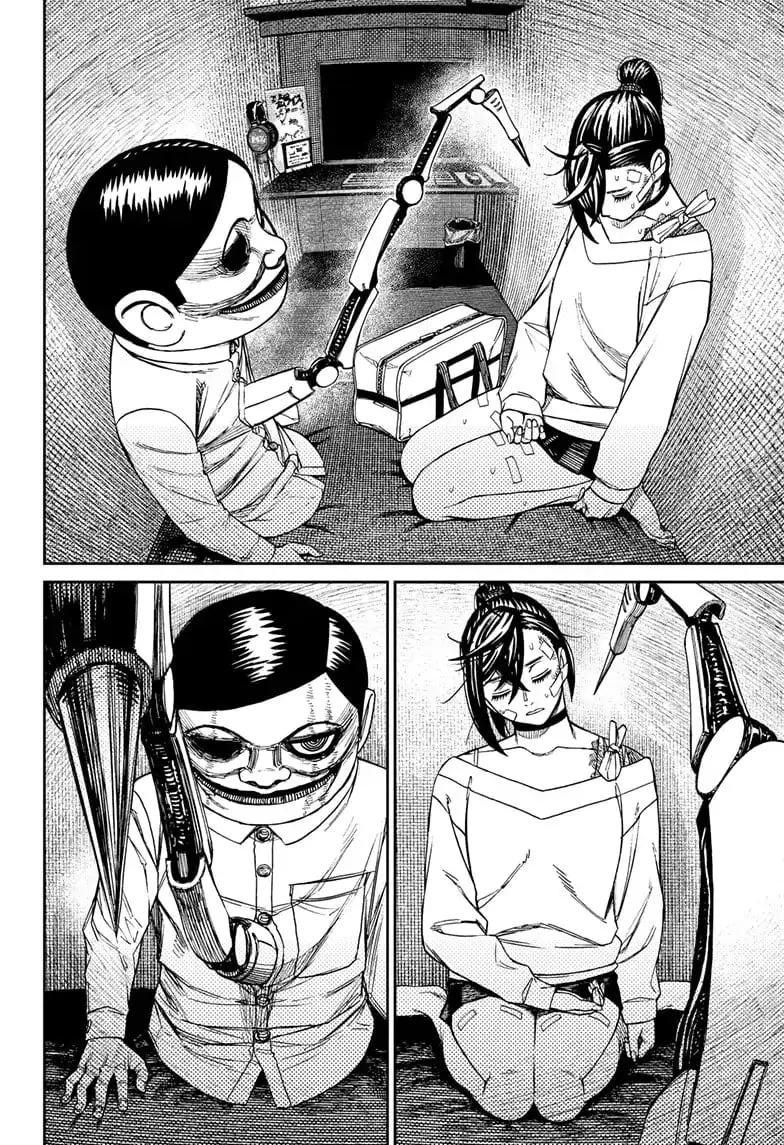 Dandadan Manga, chapter 87, page 4