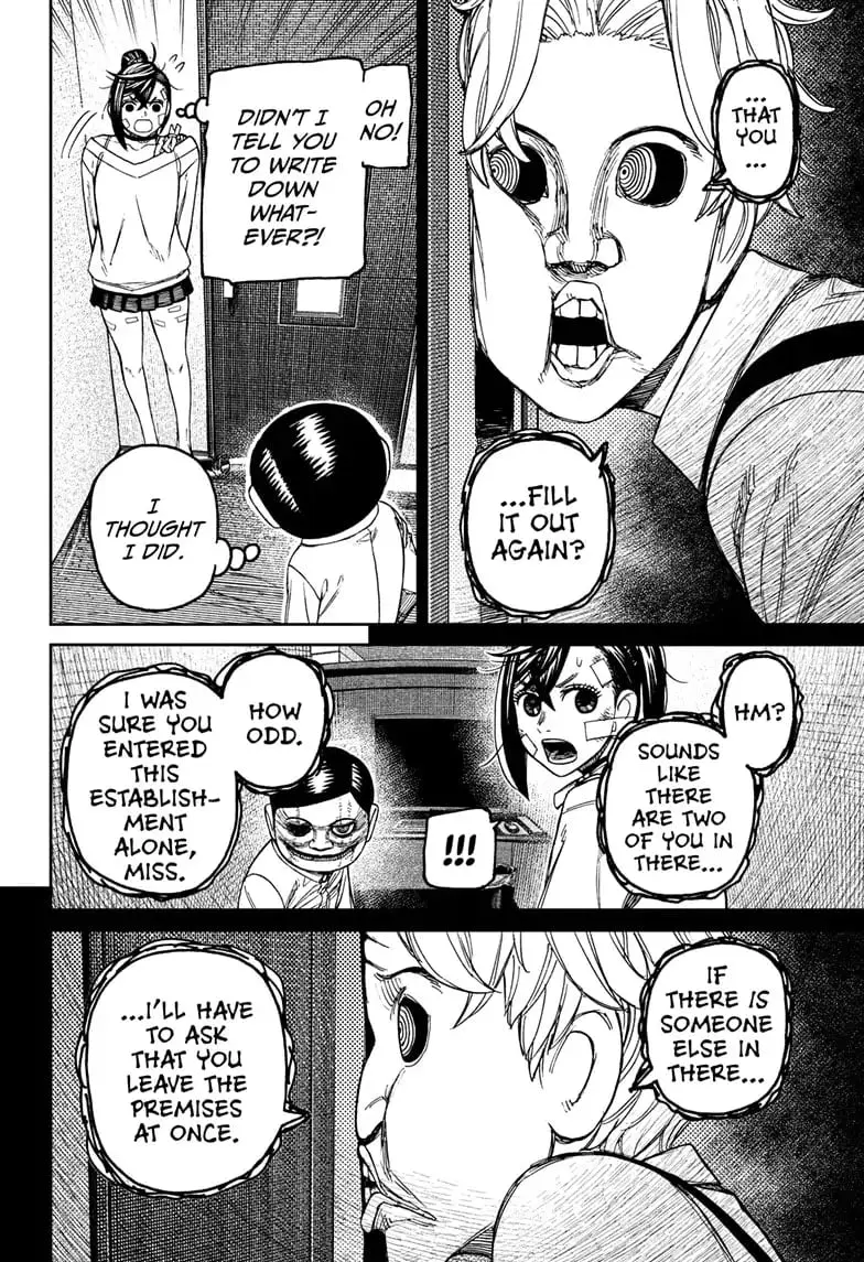 Dandadan Manga, chapter 87, page 6