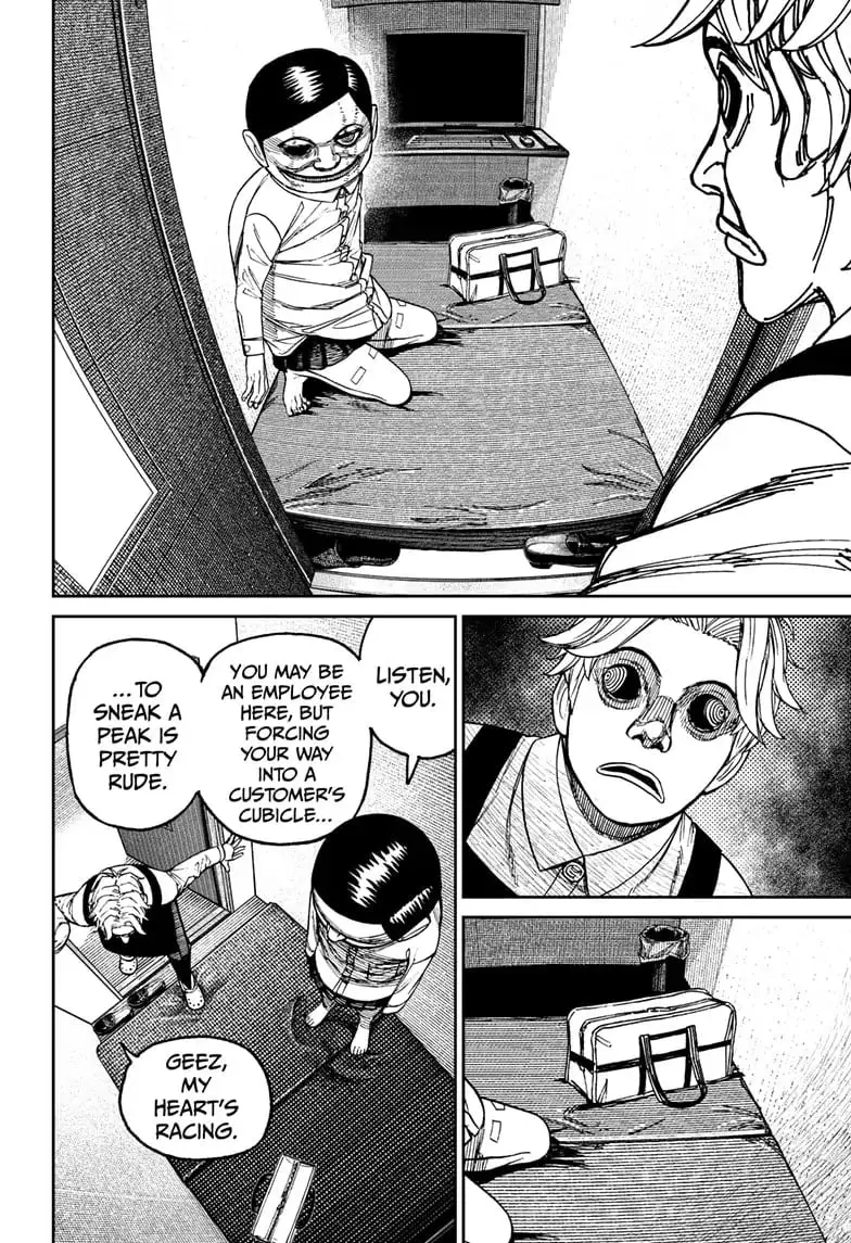 Dandadan Manga, chapter 87, page 8