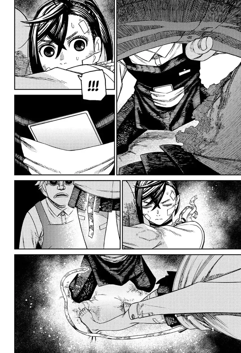 Dandadan Manga, chapter 87, page 13