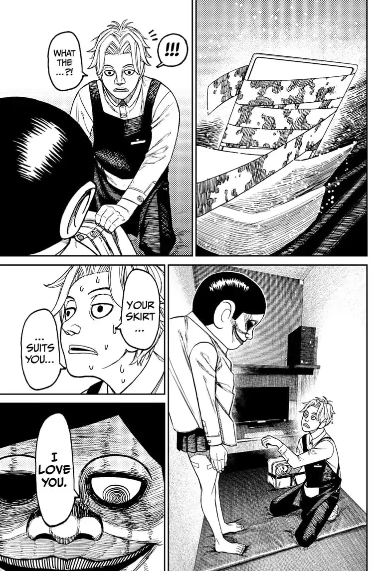 Dandadan Manga, chapter 87, page 14