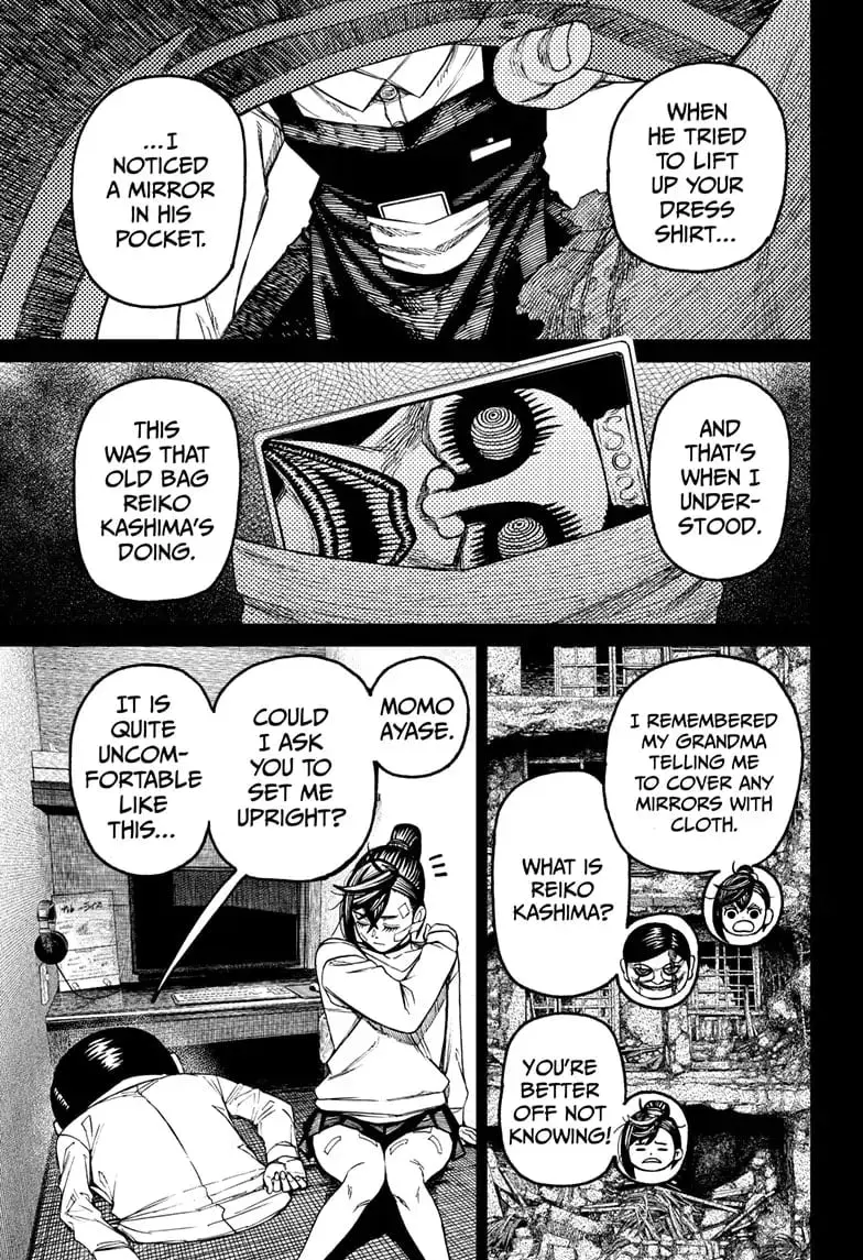 Dandadan Manga, chapter 87, page 16