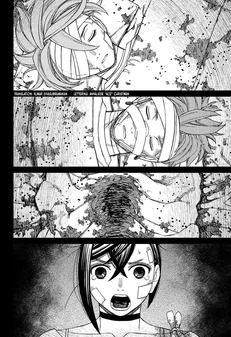 Dandadan Manga, chapter 88, page 2