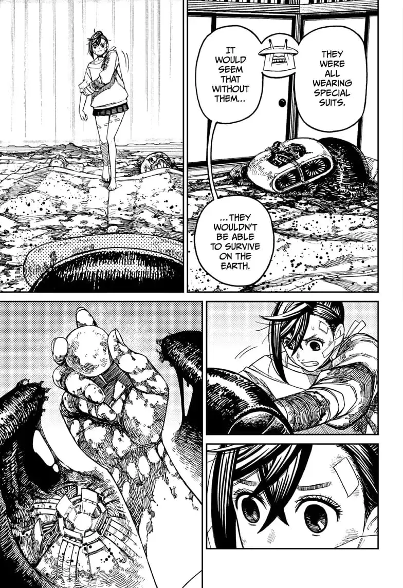 Dandadan Manga, chapter 88, page 5